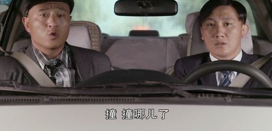 理发师和健身私教早就牛郎化了 驾校教练也该学学
