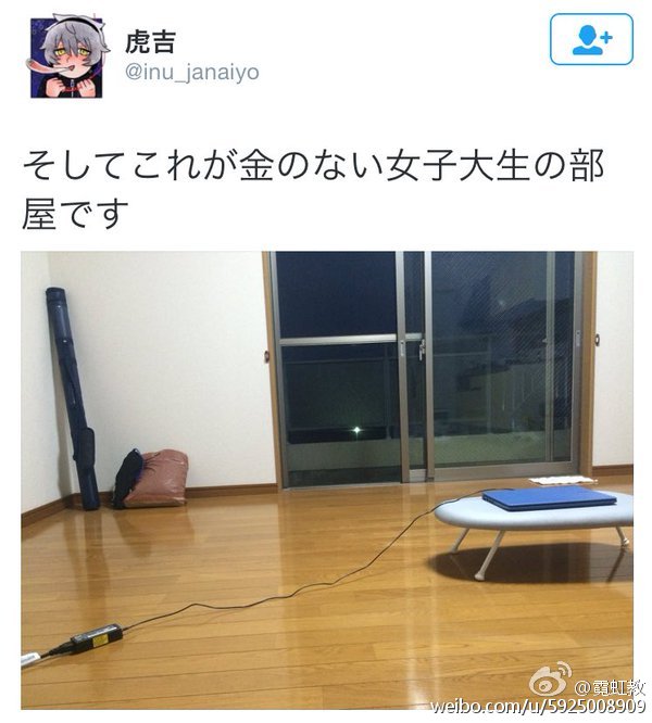  囧图160602:鼻孔大也有鼻孔大的好处，比如…|40图
