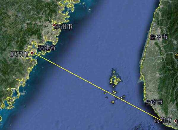 唐驳虎:“航母杀手”击中渔船居然没击沉(组图)