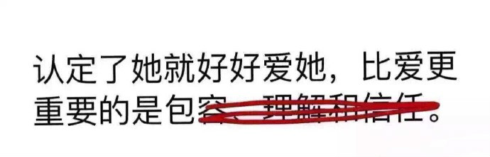 你的女票可能高数不及格 但是对付你的智商还是有的