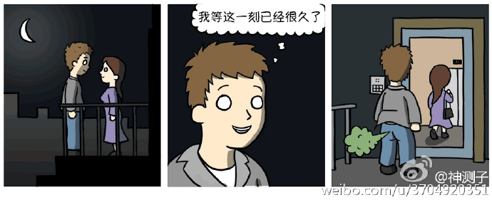  囧图160710:丑是一辈子的，根本不会好起来|45图