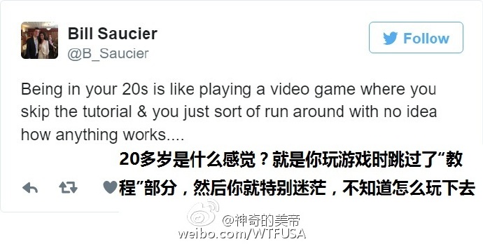  囧图160719:男孩子总是向奇怪的方向进化呢|42图