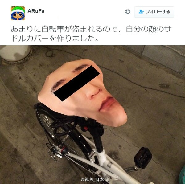  囧图160719:男孩子总是向奇怪的方向进化呢|42图