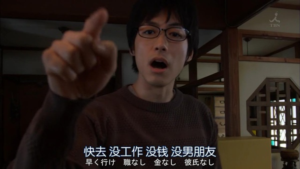 钱不够脑子凑 又穷又懒的你需要这份实用生存技能