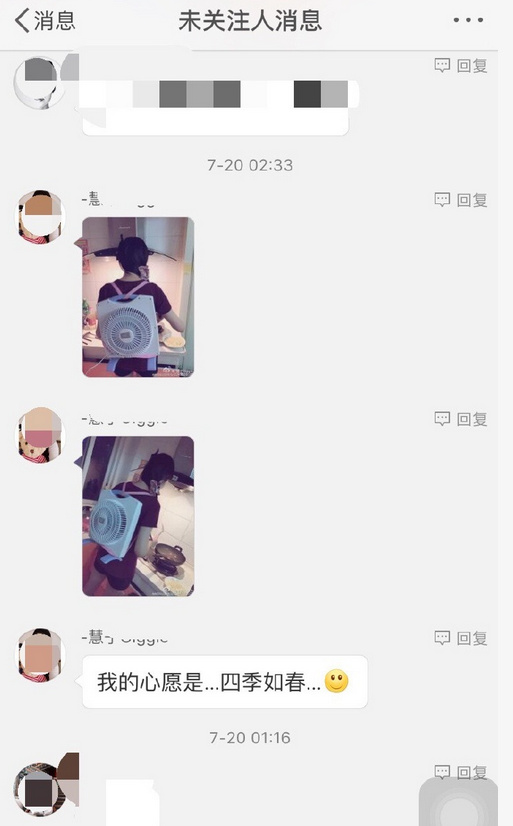 钱不够脑子凑 又穷又懒的你需要这份实用生存技能