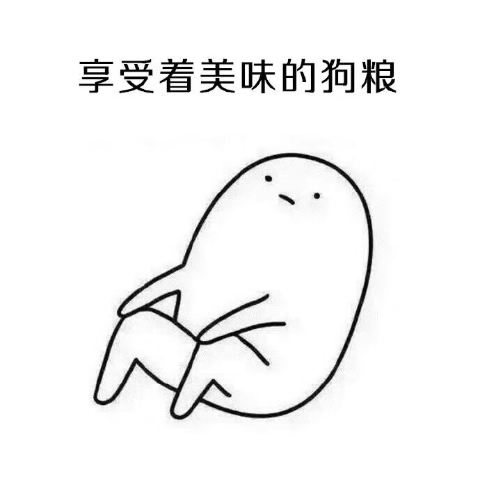 钱不够脑子凑 又穷又懒的你需要这份实用生存技能