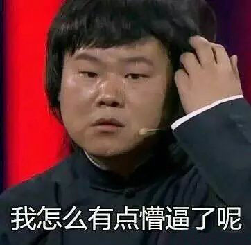 深扒那位辣眼睛的华裔美国小姐后 我居然被她圈粉了