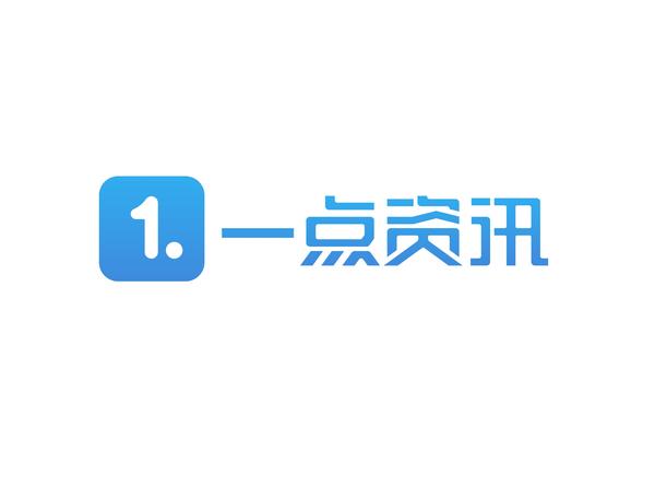 凤凰号、一点号打通,大流量自媒体平台诞生