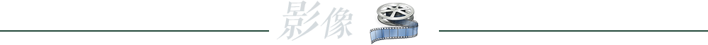视频访谈