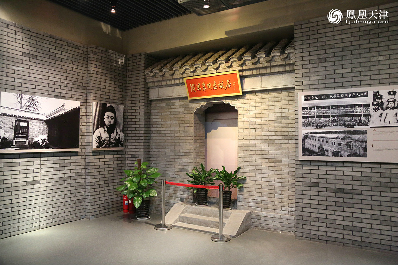 展讯：2021年国际博物馆日，邓世昌纪念馆（海珠博物馆）推出专题展览《邓世昌与致远舰》，宣传和纪念为国家而战的民族英雄邓世昌。 - 知乎