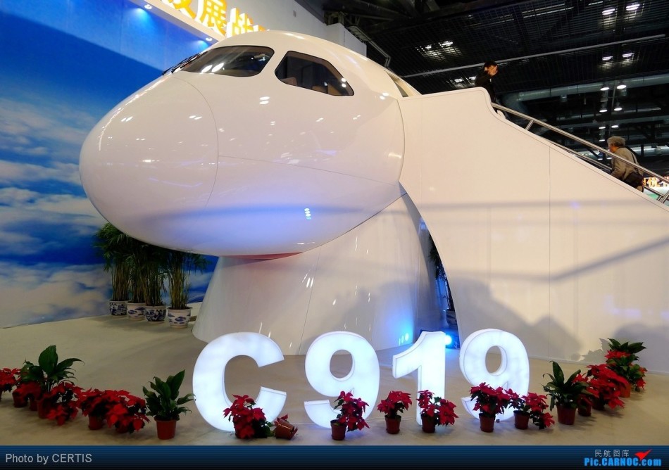 国产C919大飞机