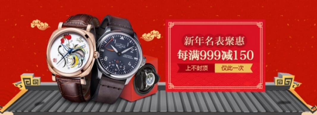 如何抓住虚拟服务器的促销价优惠，了解特惠活动规则？