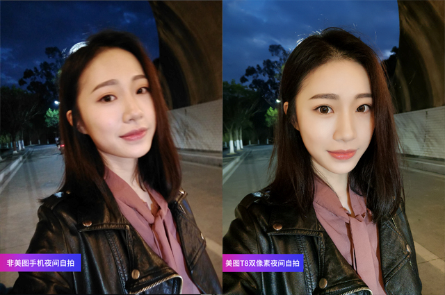 奢侈品电商寺库网2月22日首发开卖美图T8