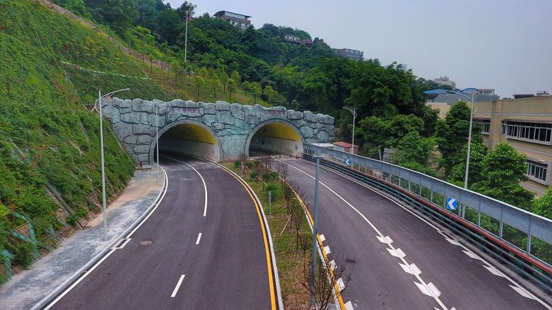 重庆首条螺旋式隧道明天通车 大坪开车到化龙