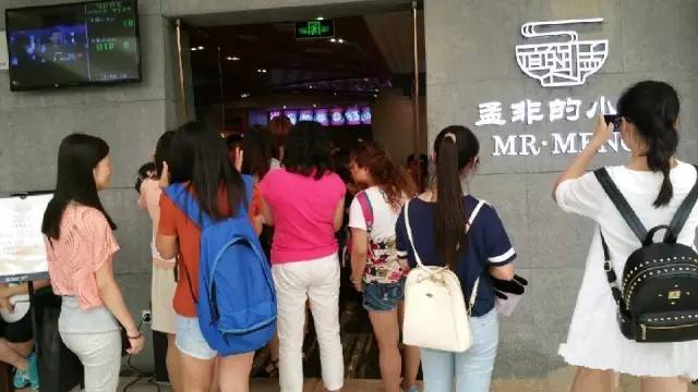 火遍南通、明星都要排断腿的孟非小面终于来