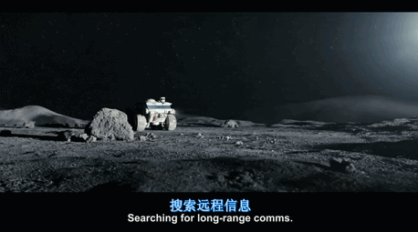 山姆决定驾驶月球车去查看情况.