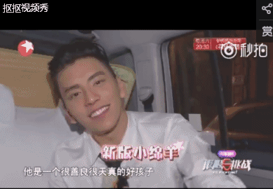 黑历史一箩筐的他究竟怎么红起来的?