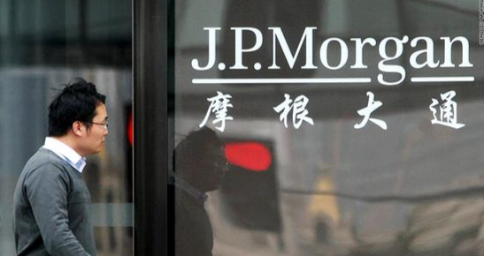 摩根大通拟将中国投行团队扩大4050