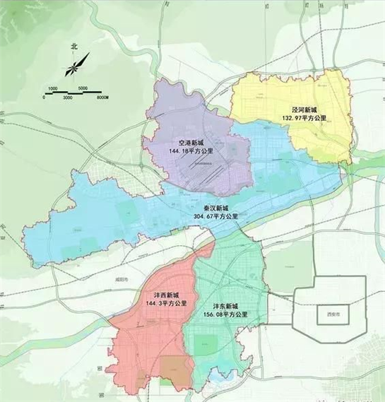 西咸新区组团布局图(供图西咸新区管委会)