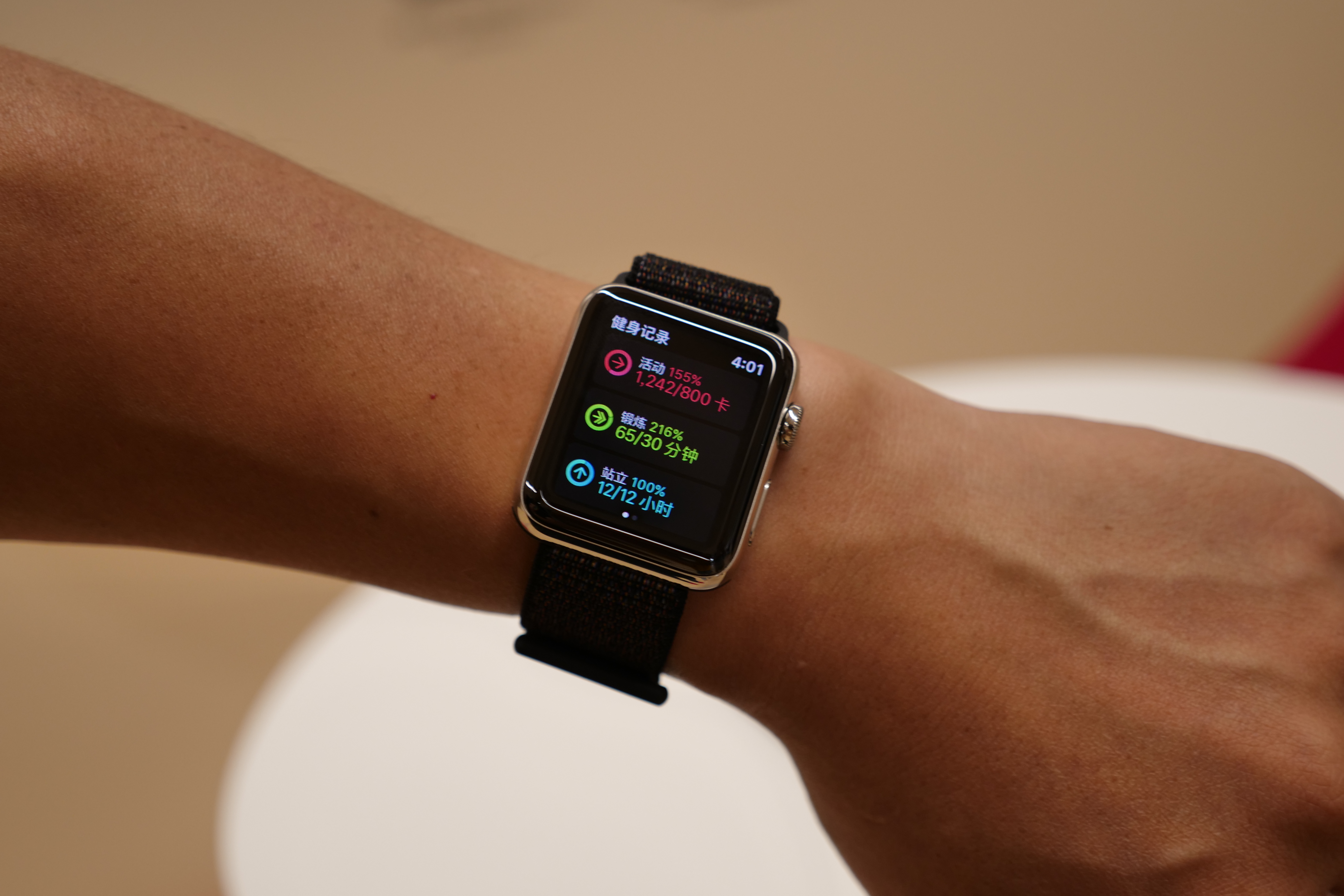apple watch显示各项运动信息