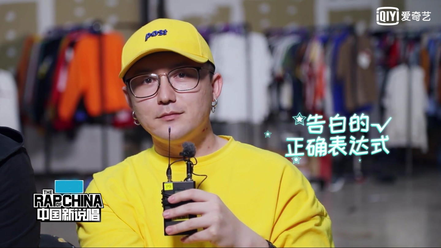 张震岳下月生新说唱娃娃 23位选手齐聚尖叫之夜