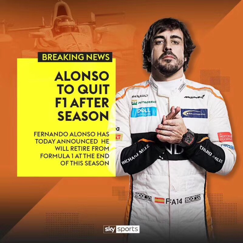 段子手终迎告别 阿隆索将不再参加2019年F1