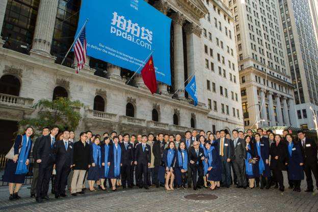 拍拍贷第二季度净利润6 078亿元同比下降3 8 凤凰网