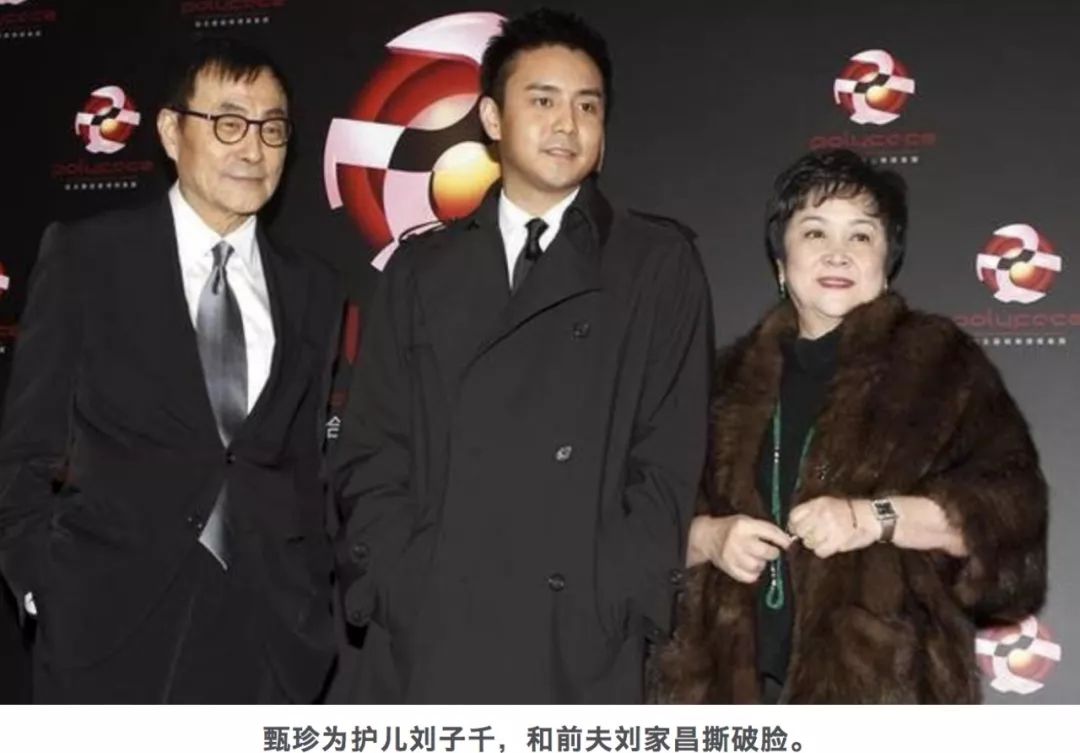 甄珍本人这次有到场,对于不战而胜,她苦笑说:「他(刘家昌)说要争20亿