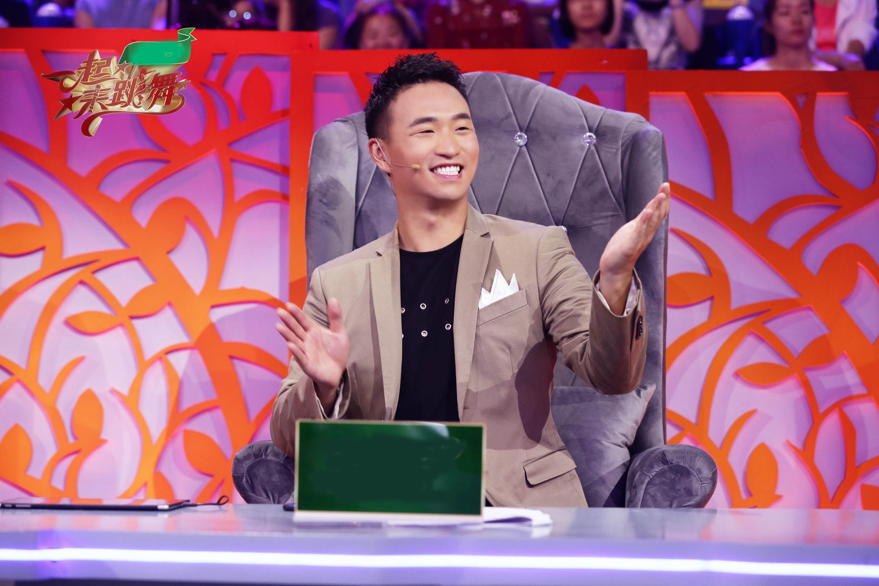 金星畅谈广场舞进奥运02王广成教学金曲嗨翻全场