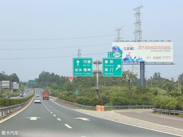 一汽-大众2019款大众CC 一汽-大众2019款大众CC