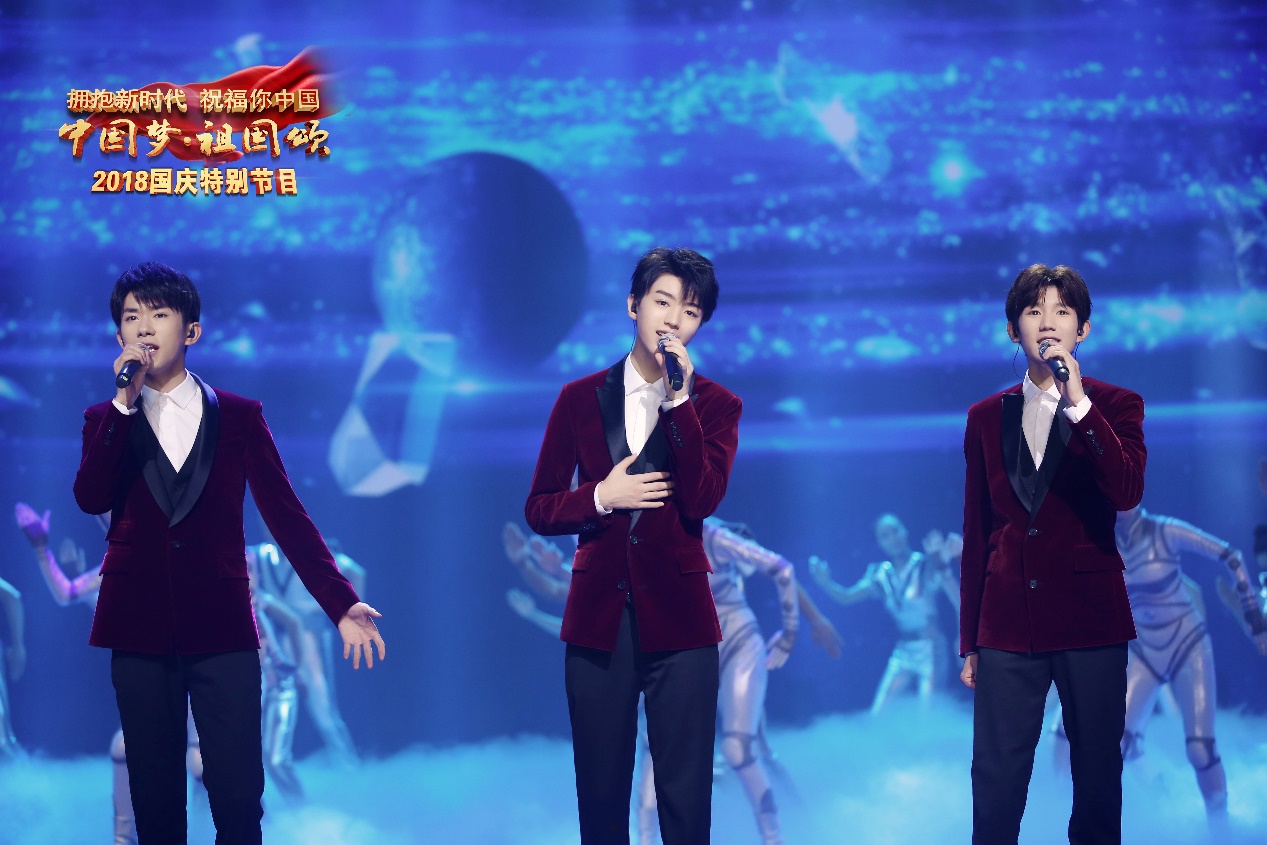 加油男孩《我和2035有个约》