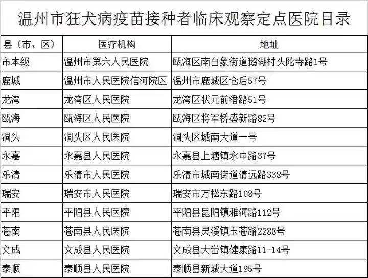 微信图片_20181117123736.jpg