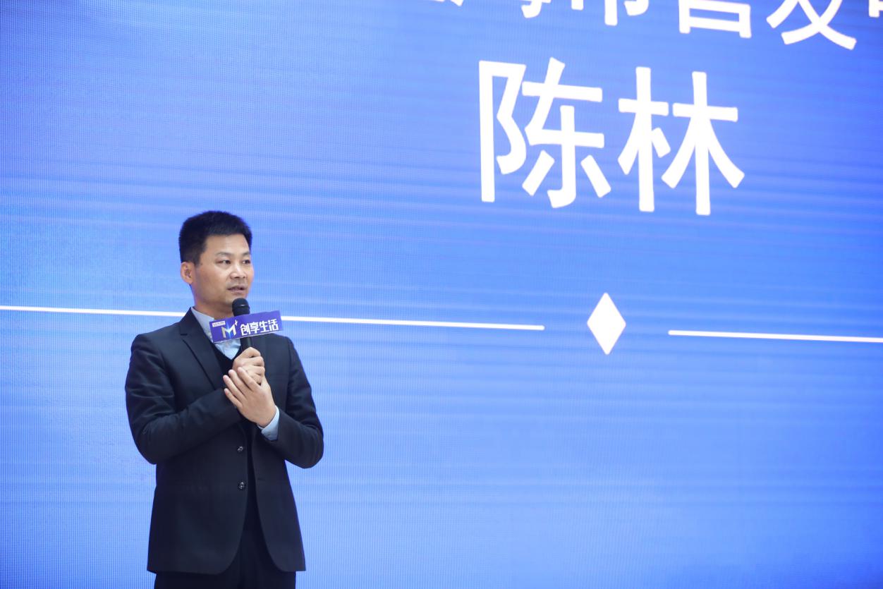 红星美凯龙首个设计师平台:m 设计创客联盟正式成立