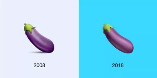 * “茄子”(又名Aubergine)多年来一直保持着它熟悉的形状，但没了阴影