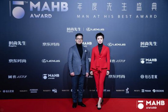 为时代风云加冕第十五届MAHB年度先生盛典礼至京城 为时代风云加冕第十五届MAHB年度先生盛典礼至京城