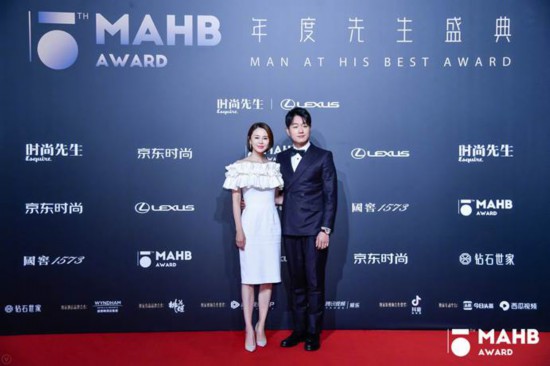 为时代风云加冕第十五届MAHB年度先生盛典礼至京城 为时代风云加冕第十五届MAHB年度先生盛典礼至京城
