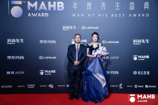 为时代风云加冕第十五届MAHB年度先生盛典礼至京城 为时代风云加冕第十五届MAHB年度先生盛典礼至京城