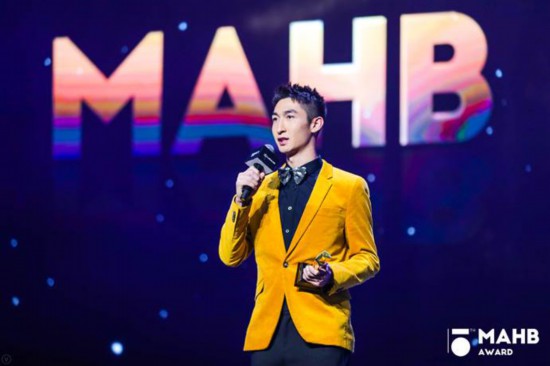 为时代风云加冕第十五届MAHB年度先生盛典礼至京城 为时代风云加冕第十五届MAHB年度先生盛典礼至京城