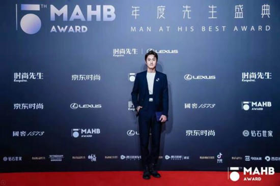 为时代风云加冕第十五届MAHB年度先生盛典礼至京城 为时代风云加冕第十五届MAHB年度先生盛典礼至京城
