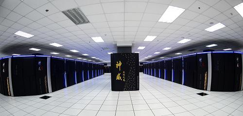 资料图：这是安装在国家超级计算无锡中心的“神威太湖之光”超级计算机。新华社记者李响摄