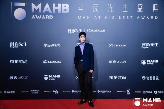 为时代风云加冕第十五届MAHB年度先生盛典礼至京城 为时代风云加冕第十五届MAHB年度先生盛典礼至京城
