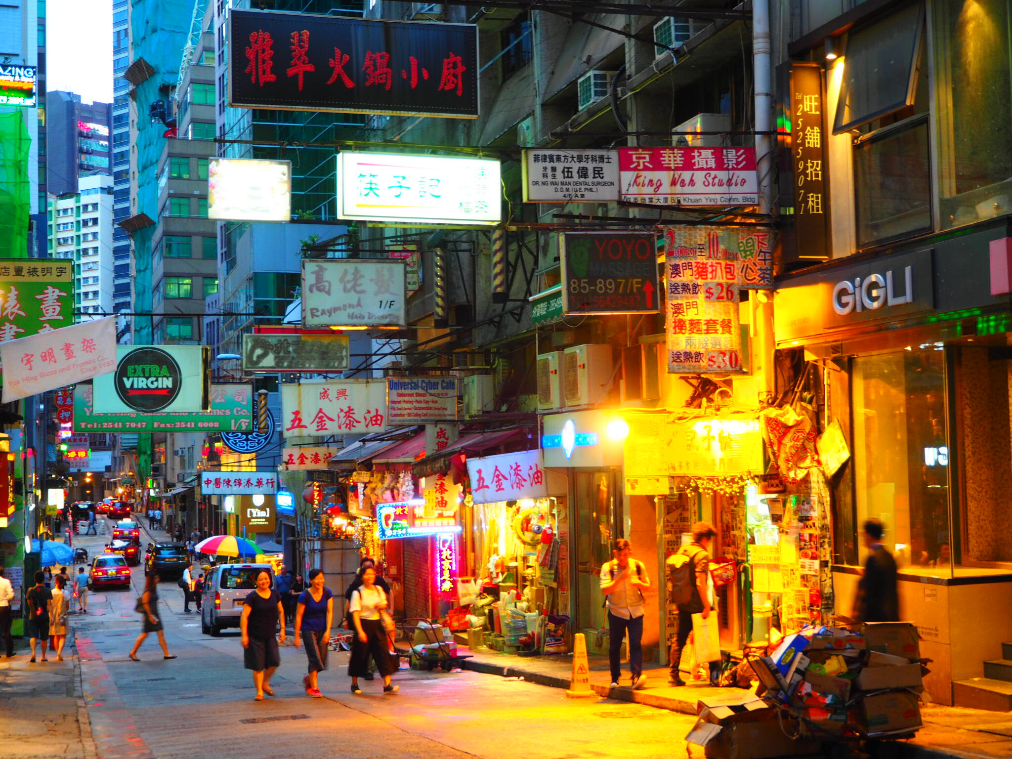 (香港的街道)