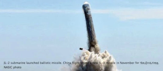 美媒:中国首次试射巨浪3型潜射洲际导弹_凤凰网