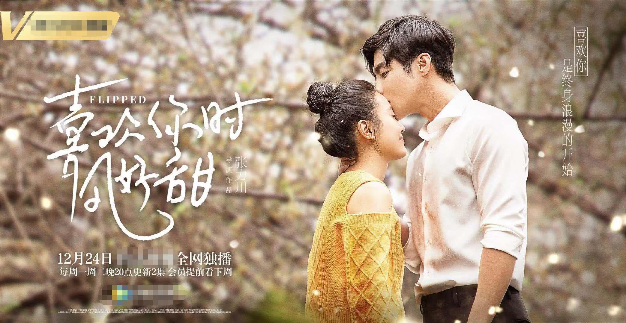 丝路凝聚力盛典星光汇聚 演员高瀚宇收获大奖