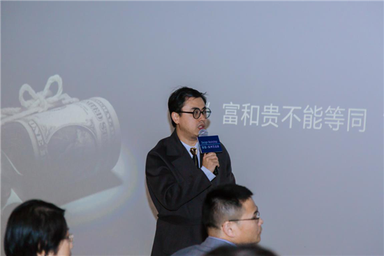 东方卫视明星设计师于是与安信地板一起,探讨AI能否代替设计师插图8