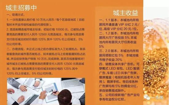 (图片来源于网络)