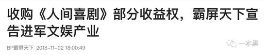 (图片来源于网络)