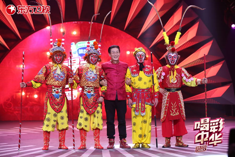 喝彩中华六小龄童再现美猴王张勇讲为戏追星趣事