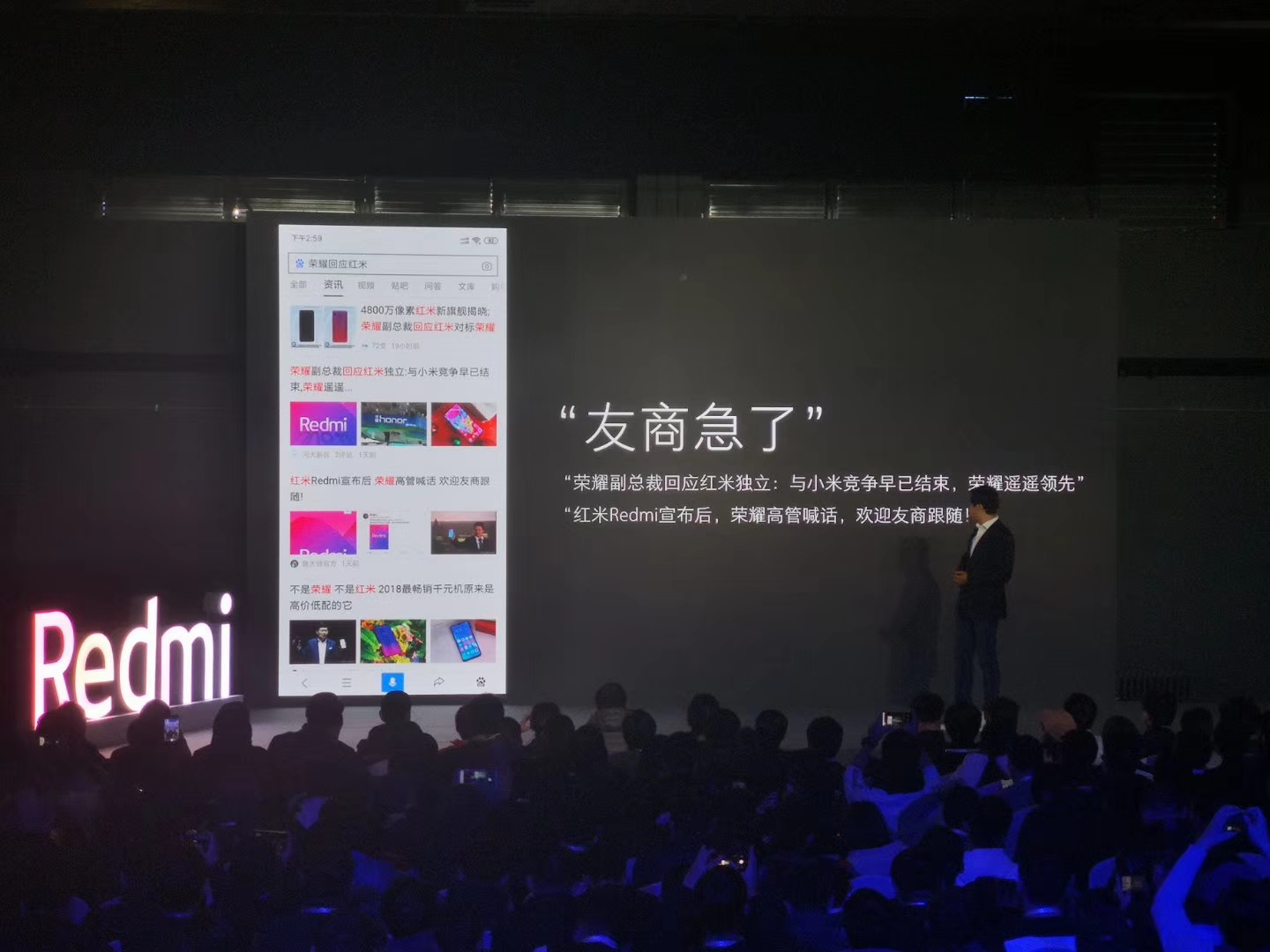 雷军：小米汽车今年上半年上市 目前正小规模量产 - Xiaomi 小米 - cnBeta.COM