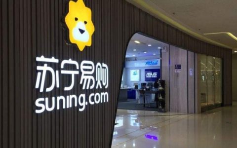 扩大体育消费打好差异牌(图1)